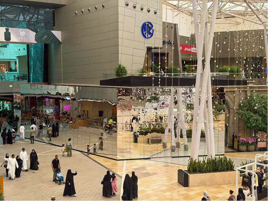 A Mirrored Pavilion at The Avenues image 1