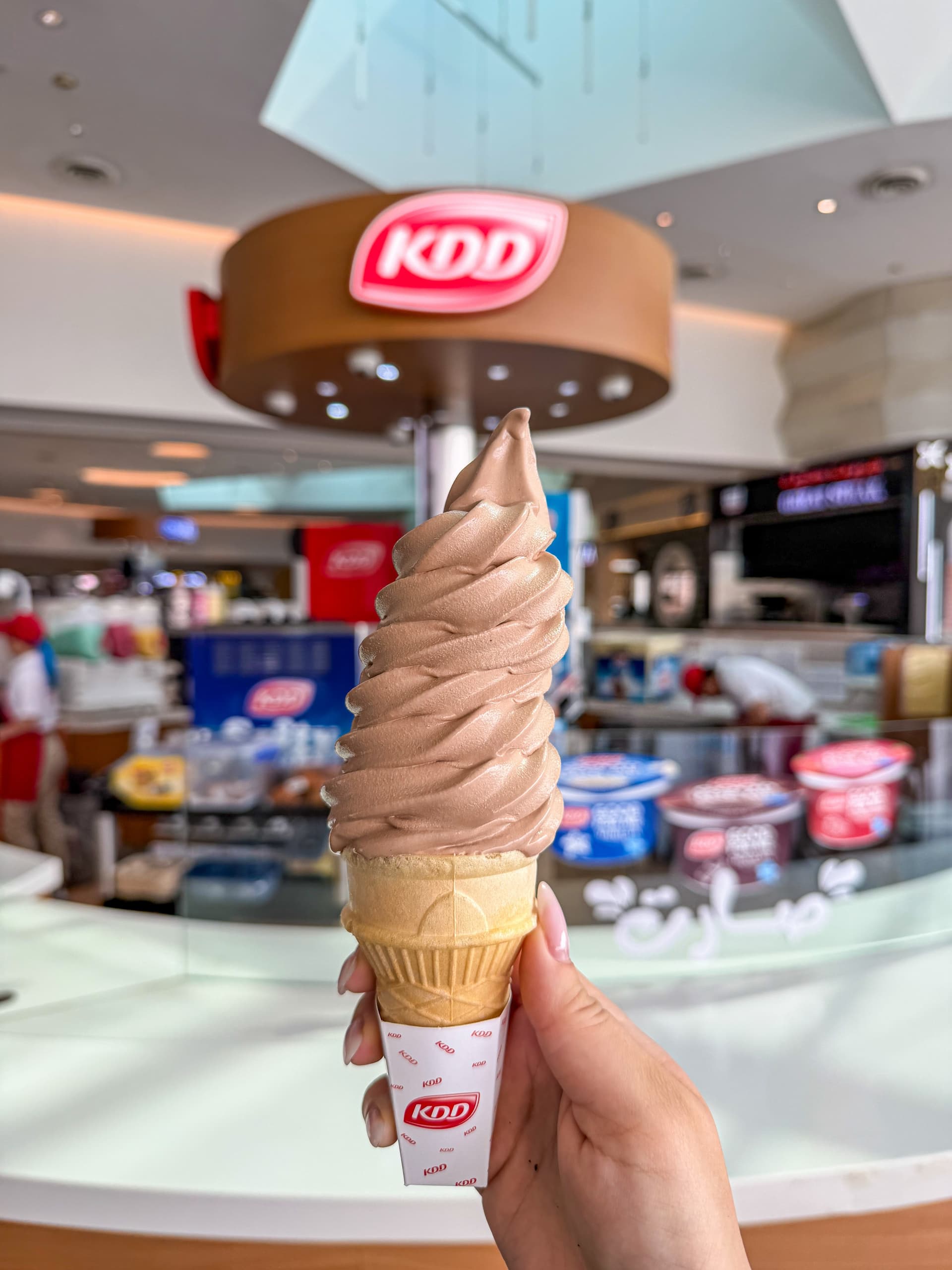 A Classic KDD Soft Serve Run - Image 2